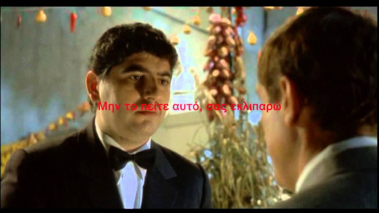 Filantropica (2002)  [HD]   MOVIES YOU MUST WATCH BEFORE YOU DIE