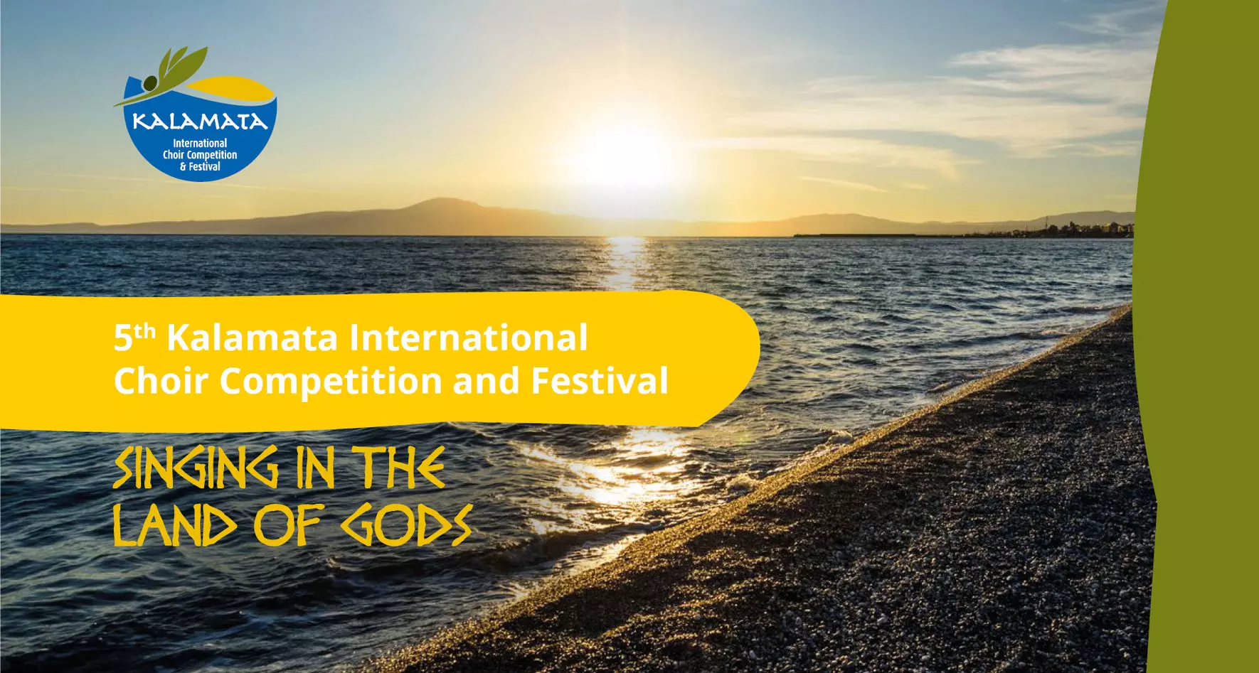 5th International Choir Competition and Festival in Kalamata