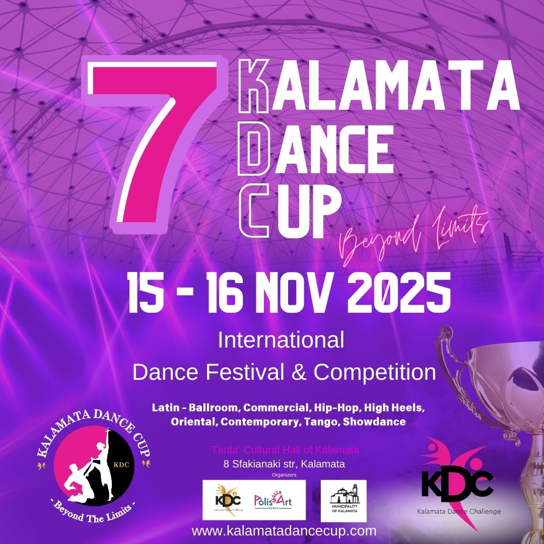 7th Kalamata Dance Cup -Beyond Limits