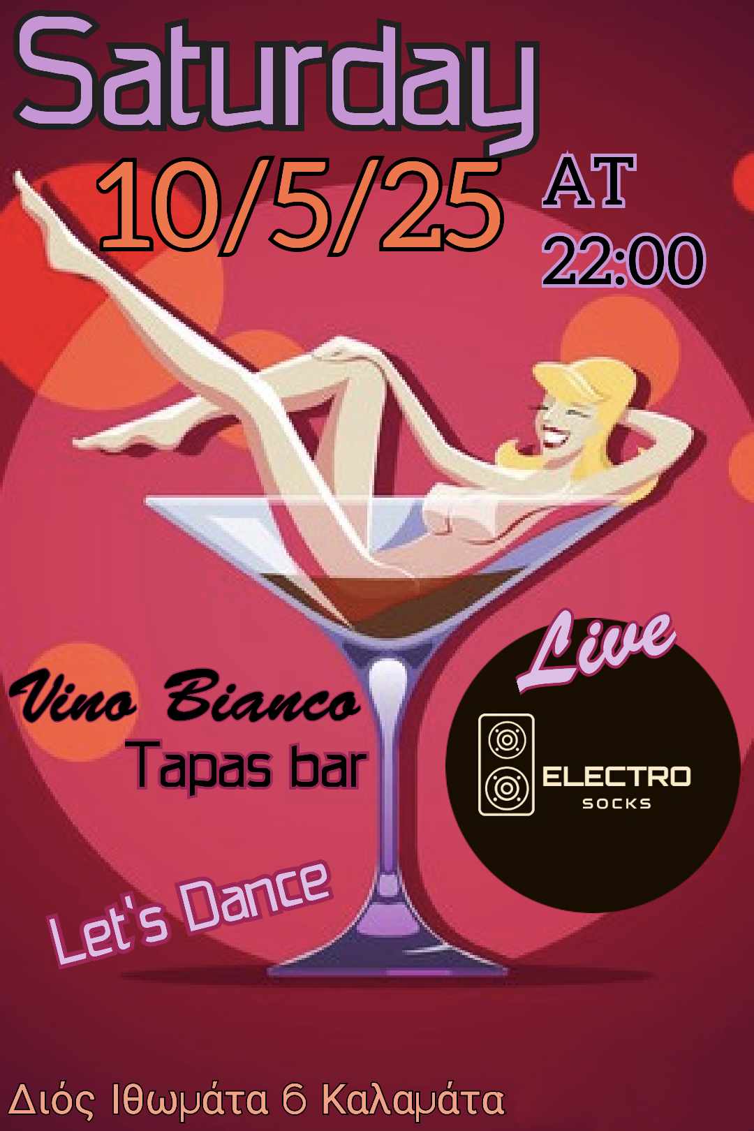 May Tapas Be With ElectroSocks
