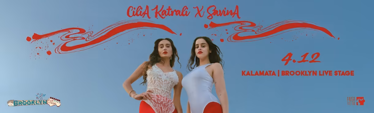 Cilia Katrali x Savina | Live στην Καλαμάτα