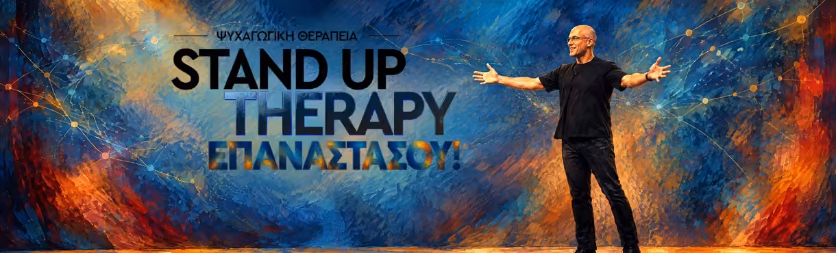 Stand Up Therapy ~ RISE UP!
